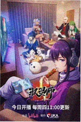 应无所住而生其心深度解析